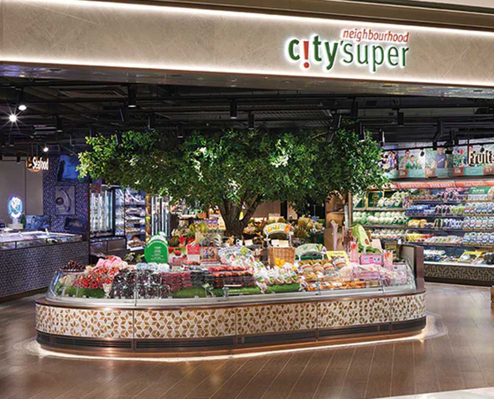 A city'super store with a fresh produce display